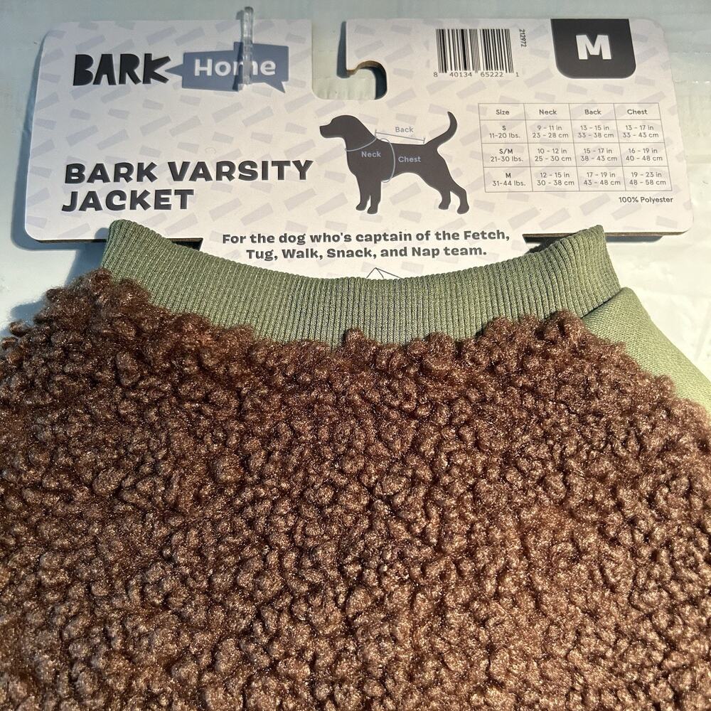 BARK Home Varsity Dog Jacket Size Medium - Green/Brown New In Package - Picture 3 of 5